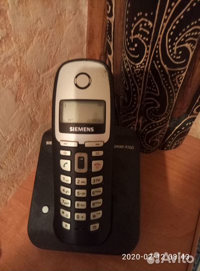 Стационарны