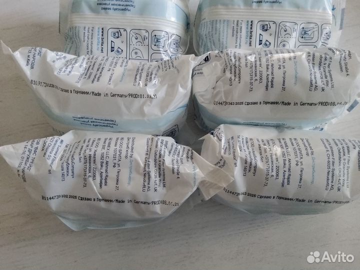 Картриджи Brita Maxtra + (для жёсткой воды)