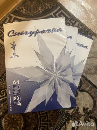 Бумага a4 снегурочка