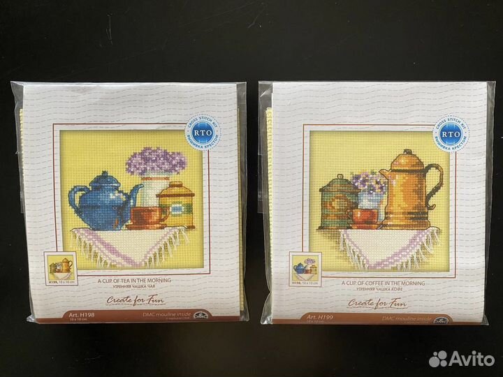 Два набора от «рто»: «Утренняя чашка чая и кофе»