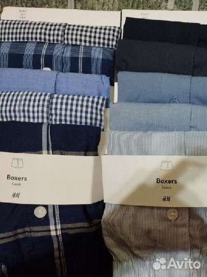 Набор боксеров для Николая