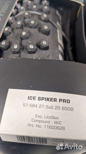 Schwalbe ice spiker pro 27.5*2.25 с дефектами
