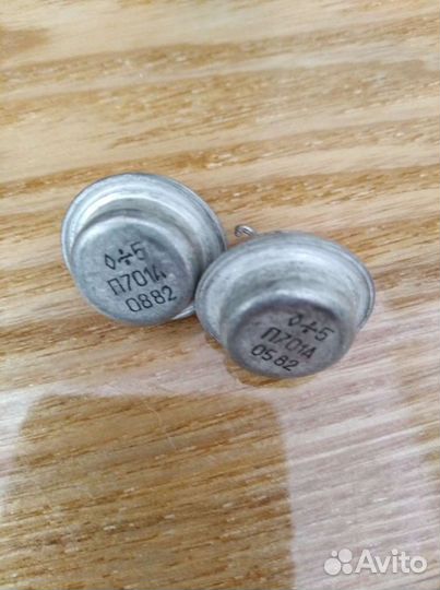 Мощные биполярные транзисторы СССР