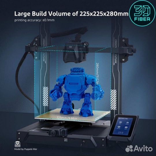 3D принтер Elegoo Neptune 3 Pro
