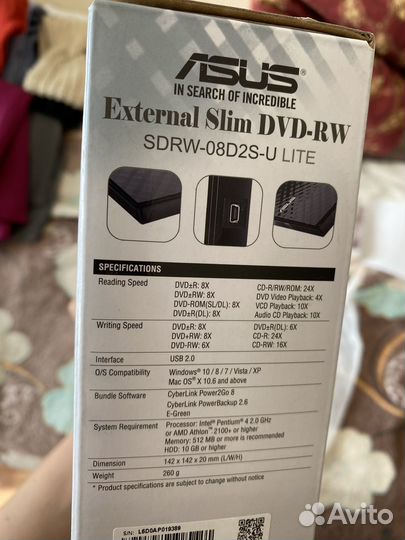 Портативный DVD-привод (дисковод) asus