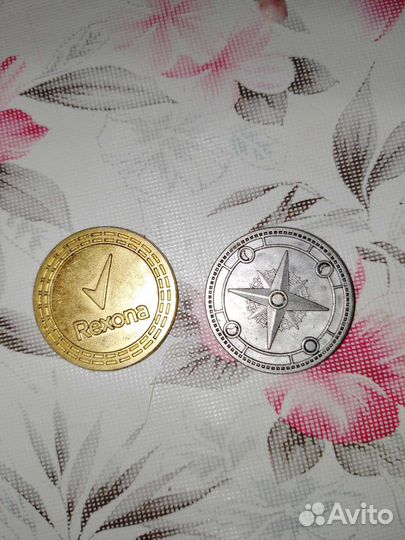 Продаю монеты из пятёрочки