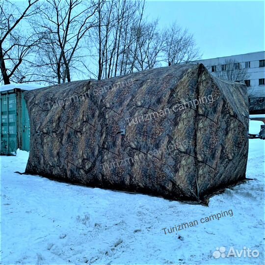 Зимняя палатка 2 Куб 440х220х225 см