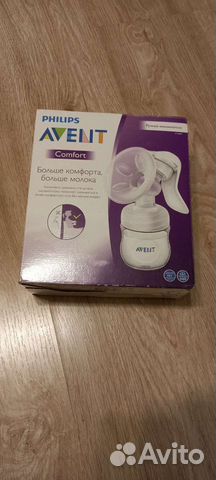 Молокоотсос avent ручной