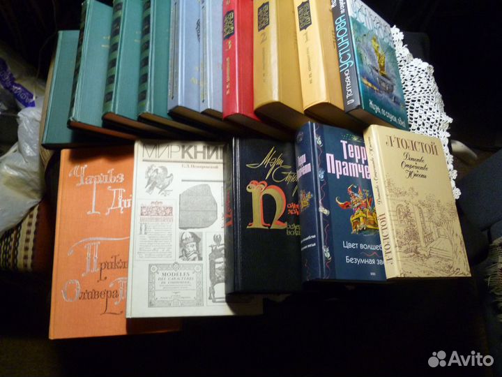 Книги известных Авторов в хорошем состоянии