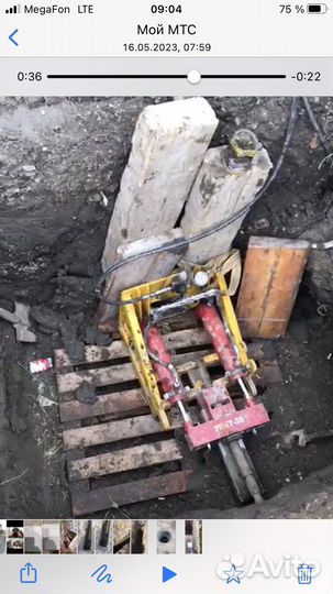 Прокол под дорогой установкой гнб
