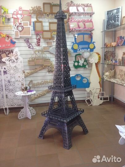 Эйфелева башня