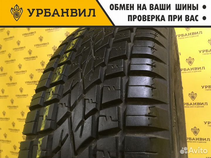 КАМА Кама-221 235/70 R16 109S