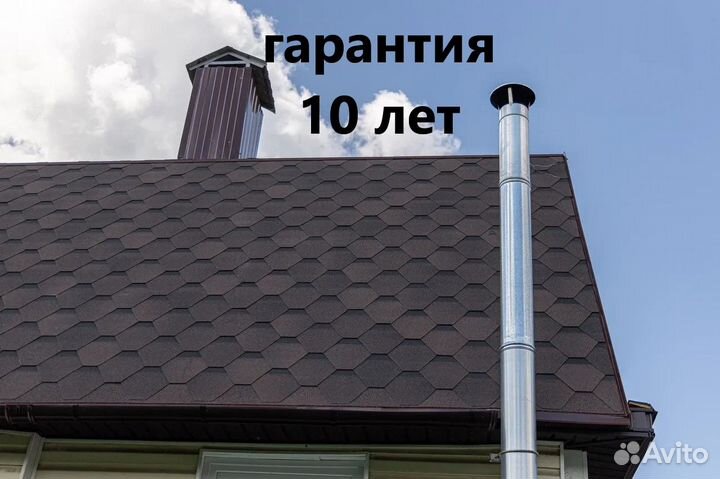 Мягкая,гибкая черепица Шинглас (Технониколь)