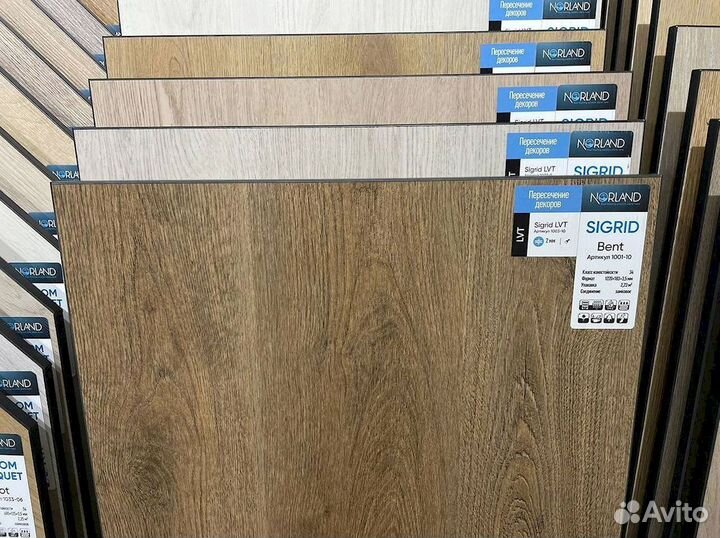 Прочный кварцвинил