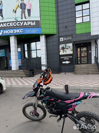 Продам Питбайк