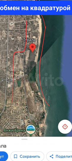 Участок 10 га (ИЖС)