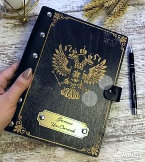 Блокнот, ежедневник (дерево)