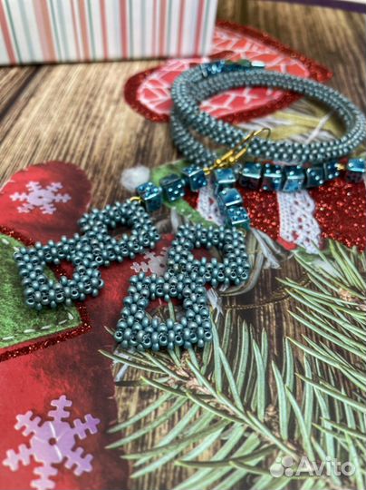 Браслеты с серьгами