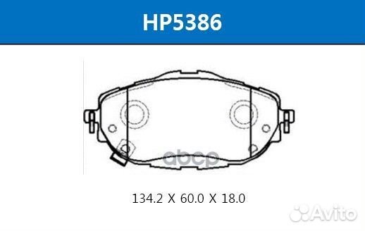 Колодки тормозные toyota corolla/auris 13- перед