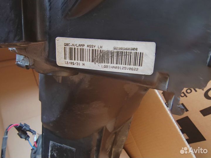 Фары ксенон kia rio