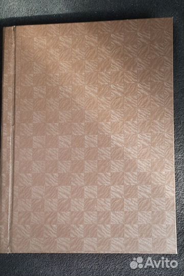 Приложение к журналу 