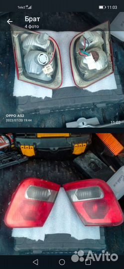 Фонари крышки багажника мутшибиши carisma