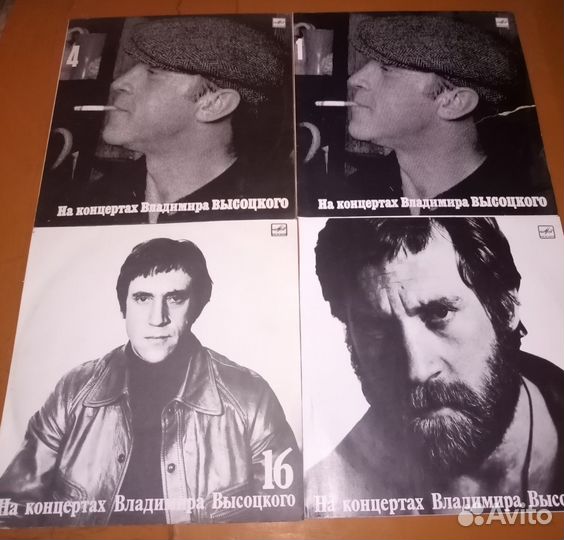 Пластинки виниловые разных исполнителей списки