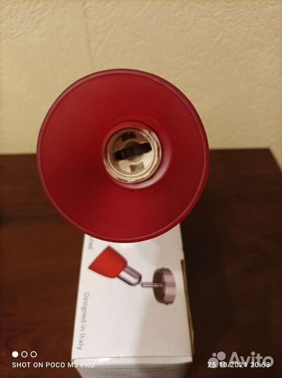 Светильник