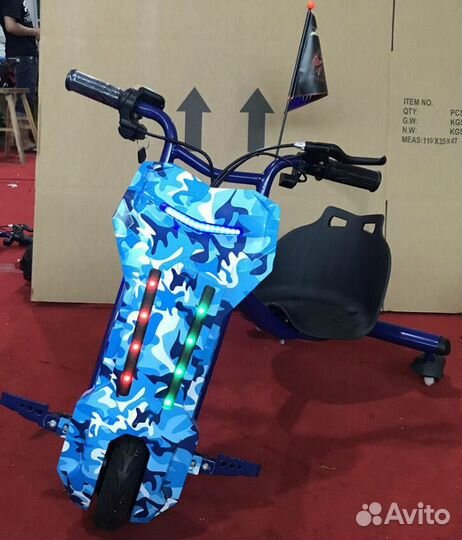 Электромобили Дрифт Карты Новые