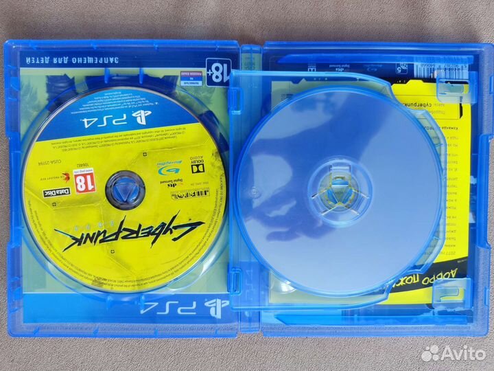 Cyberpunk 2077 steelbook