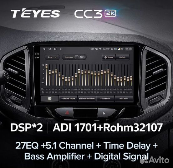 Магнитола Teyes CC3 2K 6/128 LADA X-Ray 2015-2019