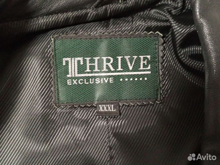 Кожаная куртка