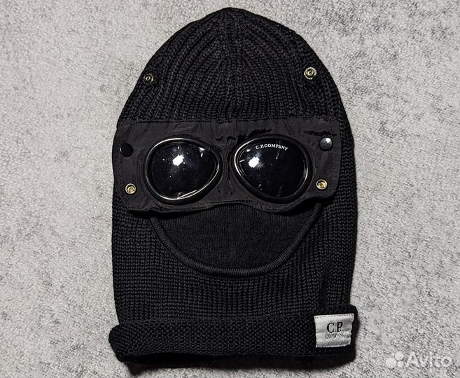 Балаклава CP company