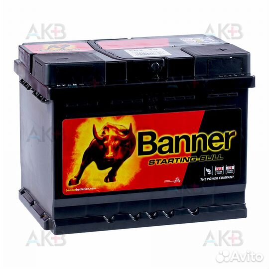 Аккумулятор для Nissan Juke I Рестайлинг 2014-н.в