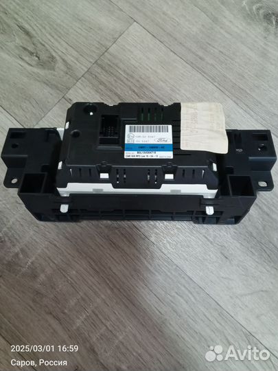 Рамка и экран рп32