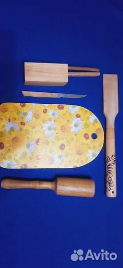 Посуда и утварь для кухни