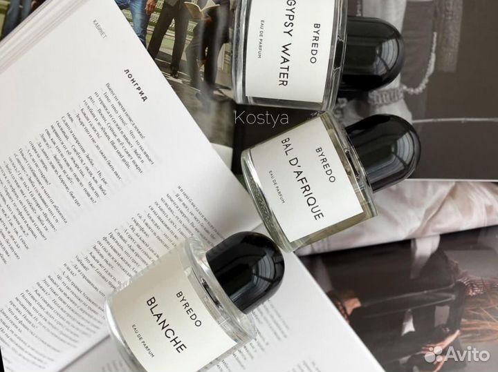 Byredo bal d afrique / байредо бал африка духи