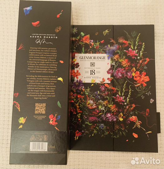 Коробка из под виски Glenmorangie 18 years