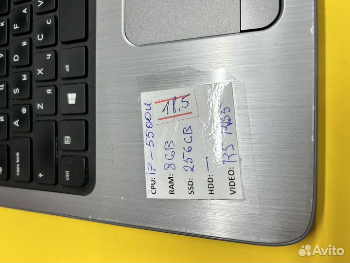 Мощный надежный Hp probook core i3