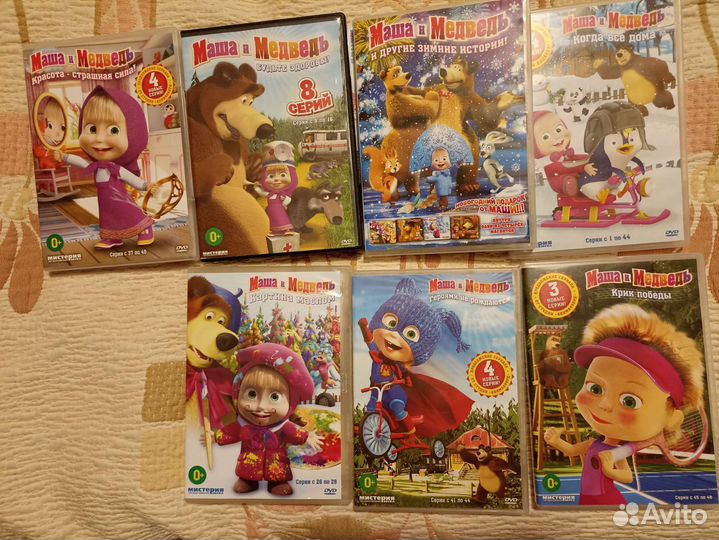 DVD диски мультики фильмы