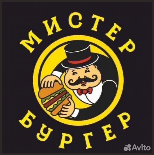 Продавец-кассир Маслова Пристань