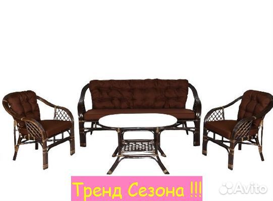 Набор садовой мебели для дачи Маркос XL ротанг