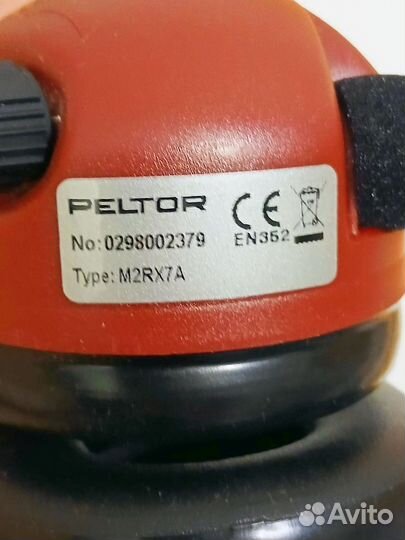 Наушники Peltor m2rx7a