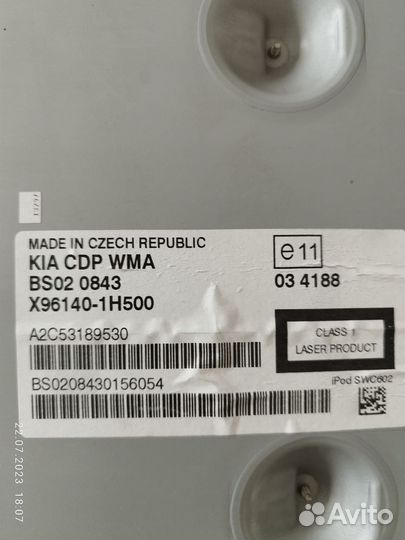 Штатная магнитола Kia Ceed 1