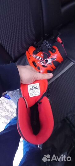 Коньки раздвижные 30-33 размер