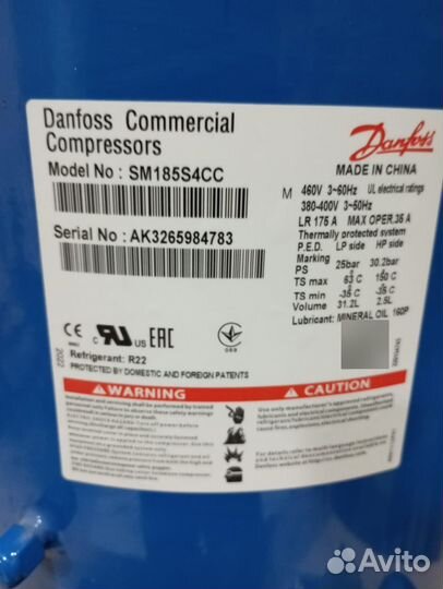 Компрессор Danfoss Performer SM185S4CC