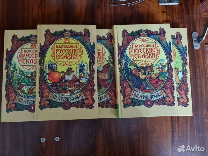 Книги для детей