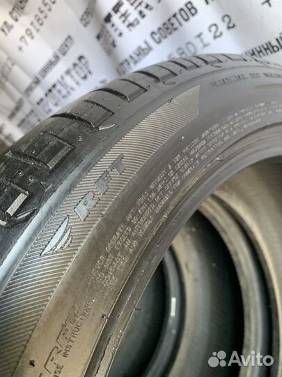 Michelin Primacy 3 235/45 R19 97V