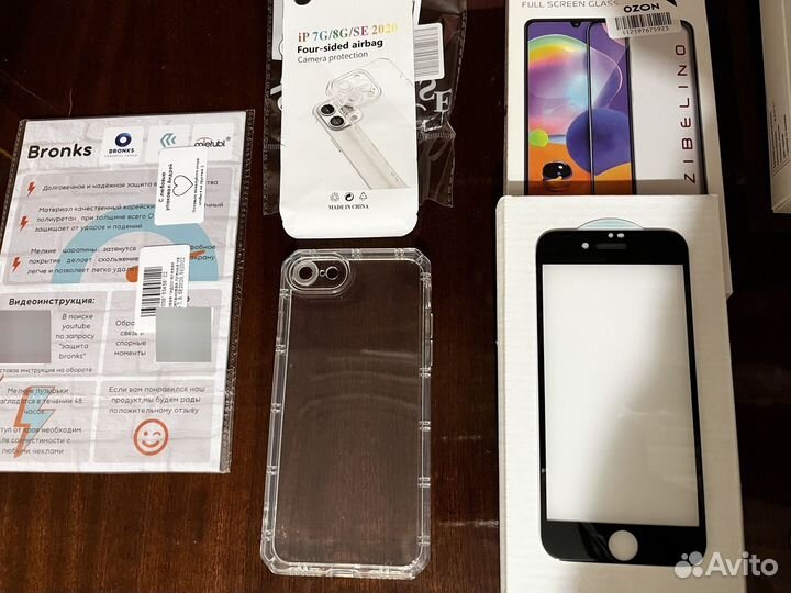 Чехлы и стекла на iPhone 7, 8, se2020, se2022