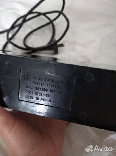 Тостер СССР 1988. Раритет